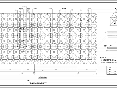混凝土结构 网架加固图 施工图