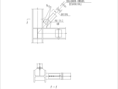 结构节点图 斜杆为双槽钢或双 双角钢组合截面 节点板 连接节点构造详图 施工图