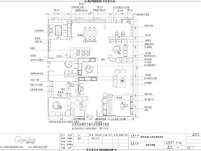 欧式简欧其他商业空间 施工图