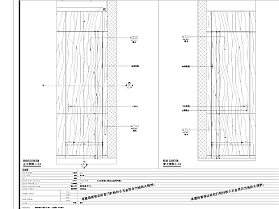 其他门节点 实木单双开 节点大样详图 施工图