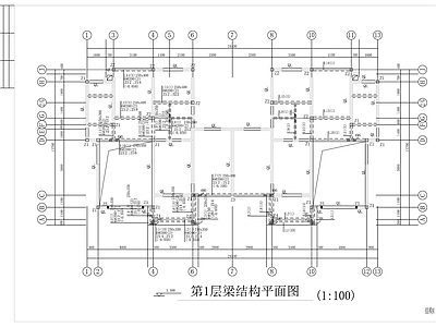 混凝土结构 别墅结构 施工图