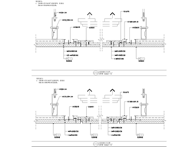 其他吊顶节点 天吊顶检修口 盒 施工图