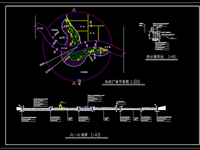 景观节点 节点 施工图