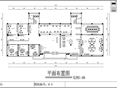 工业整体办公空间 工业风办公空间 工业风办公室平面 办公室空间平面图 施工图