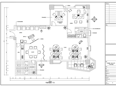 现代整体办公空间 设计公司办公室装 施工图