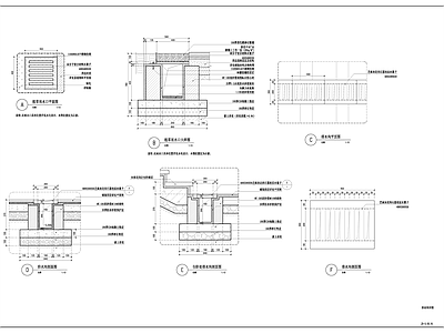 景观节点 排水沟 施工图