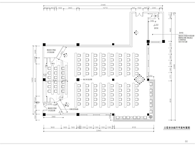 现代会议室 多功能厅设计方案 施工图