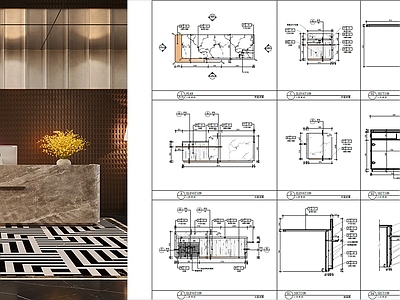 复古轻奢家具节点详图 接待台节点 服务台节点 节点 施工图
