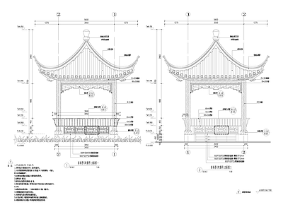 中式亭子 四角亭 施工图