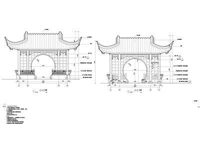 中式古建 轩 施工图