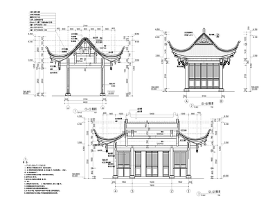 中式古建 轩 施工图