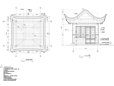 中式古建 施工图