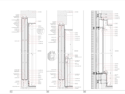 墙面节点 现场深化墙身节点 施工图