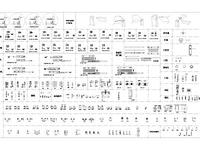 现代五金管件 五金配件磁碰铰链 滑轨合页脚轮螺丝 拉手 施工图