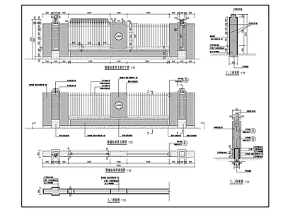 景观节点 围墙详图 施工图