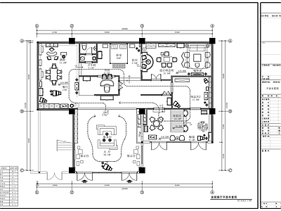 现代其他商业空间 家具展示空间施工 施工图