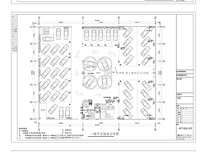 现代其他商业空间 时尚汽车展厅室内 施工图