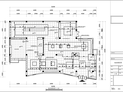 现代其他公共空间 展厅室内装修图 施工图