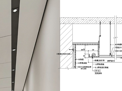 现代吊顶节点 过道 施工图