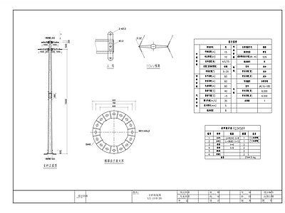 10kV钢管杆图 施工图