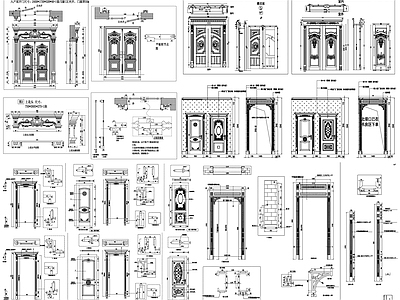 欧式门节点 欧式 欧式房 欧式大 套 垭口 施工图