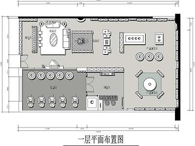 现代其他休闲娱乐空间 养生会所平面图 养生产品体验店 私人会所平面图 施工图