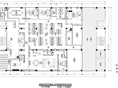 现代整体办公空间 照明有限公司 办公室 施工图