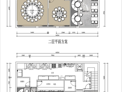 现代新中式中餐厅 两层特色菜馆 平面布局 施工图