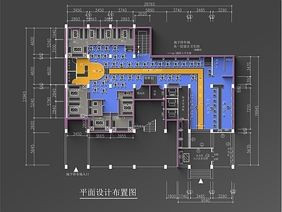 现代酒吧 时尚酒吧 慢摇吧 施工图