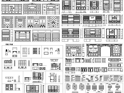 美式柜子 酒柜 书柜 电视柜 餐边柜 施工图