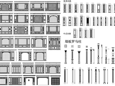 美式欧式背景墙 简木护墙板 护墙板 电视墙 墙 施工图