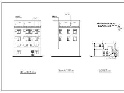 现代住宅楼建筑 现代住宅楼 四层 人才公寓 自建房 施工图