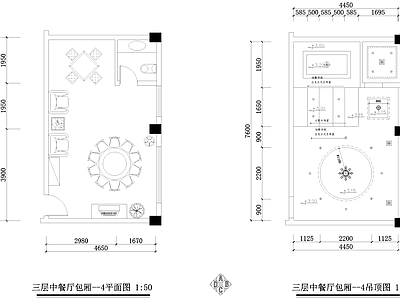 新中式中式中餐厅 包厢 施工图