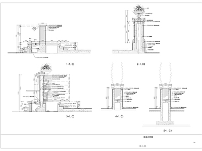 现代整体办公空间 纺织有限公司办公 施工图