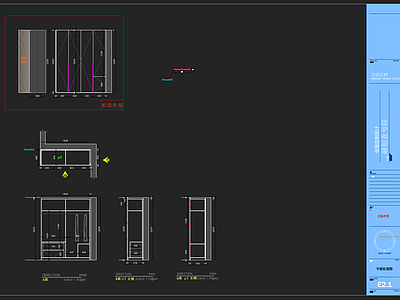 现代简约家具节点详图 卡座节点 柜体节点 抽屉节点 榻榻米节点 施工图