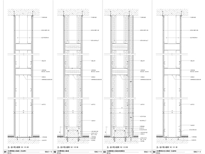 现代墙面节点 轻钢龙骨隔墙做法 施工图