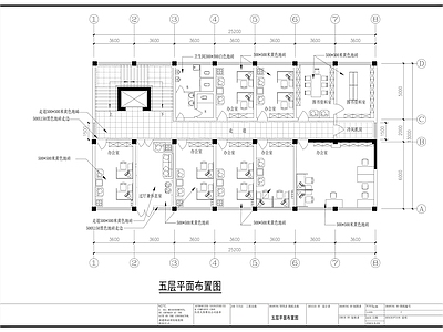 现代整体办公空间 六层办公大楼装修 施工图