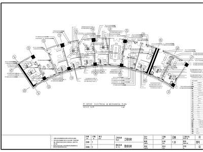 现代整体办公空间 扇型办公区 施工图