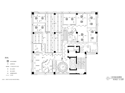 现代整体办公空间 小型办公室装修 施工图