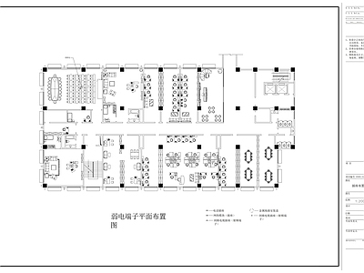 现代整体办公空间 写字楼投标方案 施工图