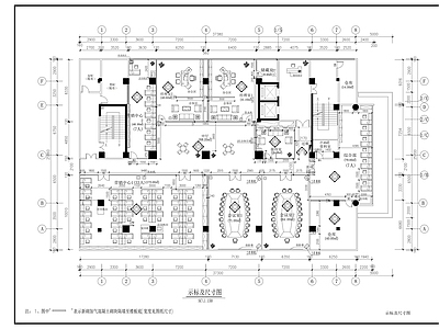 现代整体办公空间 移动分公司办公室 施工图