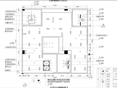 简欧原木其他商业空间 施工图