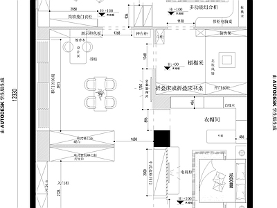 轻奢极简其他商业空间 施工图