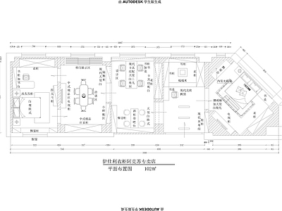 意式轻奢其他商业空间 施工图