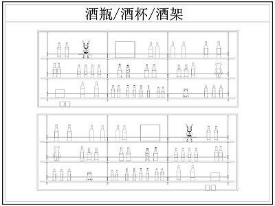 现代厨房设施 酒瓶 酒杯 酒架 施工图