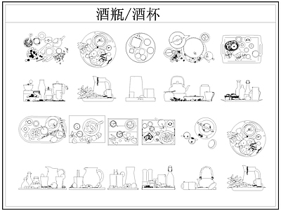 现代厨房设施 酒瓶 酒杯 餐盘 餐具 施工图