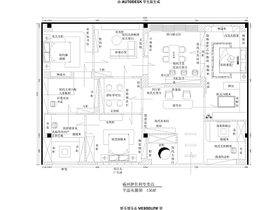 轻奢意式其他商业空间 施工图