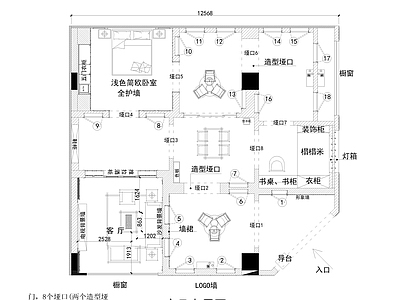 轻奢意式其他商业空间 施工图