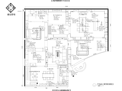 简欧原木其他商业空间 施工图