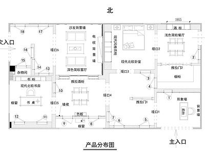 轻奢极简其他商业空间 施工图